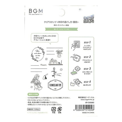 BGM ﾋﾞｰｼﾞｰｴﾑ ｽﾀﾝﾌﾟ ･ ｸﾘｱｽﾀﾝﾌﾟ 休日の過ごし方 園芸 ｽﾀﾝﾌﾟ台 ｲﾝｸ かわいい ｷｬﾗｸﾀｰ 手帳 ｲﾗｽﾄ 6mm ごほうびｽﾀﾝﾌﾟ 事務 先生 ｽｹｼﾞｭｰﾙ帳 手帳のﾀｲﾑｷｰﾊﾟｰ :4589435514048