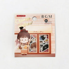画像をギャラリービューアに読み込む, BGM ﾋﾞｰｼﾞｰｴﾑ ｼｰﾙ ･ ﾌﾚｰｸｼｰﾙ 私服 ﾌｧｯｼｮﾝ 着せ替え ｼｰﾙ帳 福袋 丸 おしゃれ ｱﾙﾊﾞﾑ ﾃﾞｺﾚｰｼｮﾝ ﾊｰﾄ 大量 ｽﾃｯｶｰ ｽﾏﾎ ごほうび 花 かわいい  ｽｹｼﾞｭｰﾙ帳 手帳のﾀｲﾑｷｰﾊﾟｰ :4589435521305
