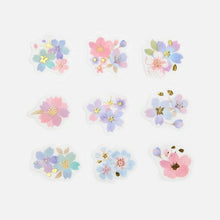 画像をギャラリービューアに読み込む, BGM ﾋﾞｰｼﾞｰｴﾑ ｼｰﾙ ･ ﾌﾚｰｸｼｰﾙ 桜 寒色桜 ｼｰﾙ帳 福袋 丸 おしゃれ ｱﾙﾊﾞﾑ ﾃﾞｺﾚｰｼｮﾝ ﾊｰﾄ 大量 ｽﾃｯｶｰ ｽﾏﾎ ごほうび 花 かわいい  ｽｹｼﾞｭｰﾙ帳 手帳のﾀｲﾑｷｰﾊﾟｰ :4589435521992
