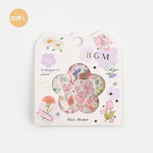 Load image into Gallery viewer, #ｶﾗﾌﾙｶﾞｰﾃﾞﾝ --- <Colorful garden --- Japan seal> :4589435522012
