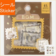 画像をギャラリービューアに読み込む, BGM ﾋﾞｰｼﾞｰｴﾑ ｼｰﾙ ･ ﾌﾚｰｸｼｰﾙ 郵便局 ｺｰﾋｰ ｼｰﾙ帳 福袋 丸 おしゃれ ｱﾙﾊﾞﾑ ﾃﾞｺﾚｰｼｮﾝ ﾊｰﾄ 大量 ｽﾃｯｶｰ ｽﾏﾎ ごほうび 花 かわいい  ｽｹｼﾞｭｰﾙ帳 手帳のﾀｲﾑｷｰﾊﾟｰ :4589435522487
