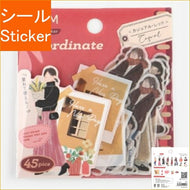 BGM ﾋﾞｰｼﾞｰｴﾑ ｼｰﾙ ･ ｺｰﾃﾞｨﾈｰﾄｼｰﾙ ｶｼﾞｭｱﾙ ﾚｯﾄﾞ ｼｰﾙ帳 福袋 丸 おしゃれ ｱﾙﾊﾞﾑ ﾃﾞｺﾚｰｼｮﾝ ﾊｰﾄ 大量 ｽﾃｯｶｰ ｽﾏﾎ ごほうび 花 かわいい ｽｹｼﾞｭｰﾙ帳 手帳のﾀｲﾑｷｰﾊﾟｰ :4589435522913