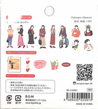 Load image into Gallery viewer, BGM ﾋﾞｰｼﾞｰｴﾑ ｼｰﾙ ･ ｺｰﾃﾞｨﾈｰﾄｼｰﾙ ｶｼﾞｭｱﾙ ﾚｯﾄﾞ ｼｰﾙ帳 福袋 丸 おしゃれ ｱﾙﾊﾞﾑ ﾃﾞｺﾚｰｼｮﾝ ﾊｰﾄ 大量 ｽﾃｯｶｰ ｽﾏﾎ ごほうび 花 かわいい ｽｹｼﾞｭｰﾙ帳 手帳のﾀｲﾑｷｰﾊﾟｰ :4589435522913
