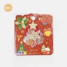 画像をギャラリービューアに読み込む, ＃ｸﾘｽﾏｽの夜に･讃歌 --- : Hymn on Christmas night :4589435523750
