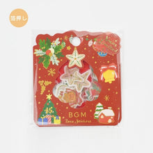 画像をギャラリービューアに読み込む, ＃ｸﾘｽﾏｽの夜に･讃歌 --- : Hymn on Christmas night :4589435523750

