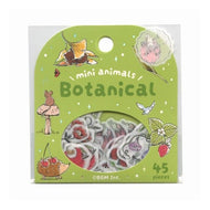 ＃ﾐﾆﾐﾆanimals･ﾎﾞﾀﾆｶﾙ ビージーエム :4589435526423