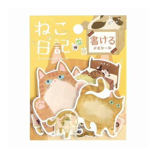 ＃ねこ日記・イエロー : ビージーエム : Cat diary/yellow : 4589435527048
