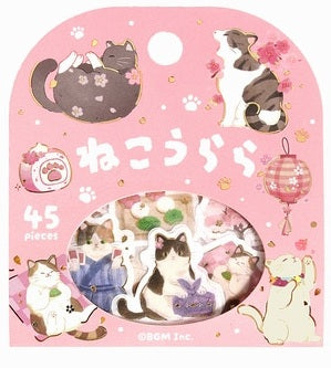桜限定･ねこうらら BGMシール :4589435527079
