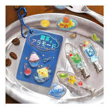 Load image into Gallery viewer, きゅるるんシール 喫茶アラモード シェル レトロ 喫茶店 昭和レトロ 純喫茶 BGM :4589435527314
