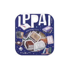 画像をギャラリービューアに読み込む, ＃BGM 本がいっぱいです フレークシール IPPAI 読書 箔押し 和紙 金箔 シール ステッカー 45枚入り 大容量 手帳デコ ライフログ 読書ノート 文房具 かわいい おしゃれ:4589435527383
