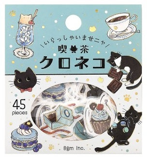 ＃シール : seal : 4589435527710