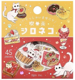 ＃シール : seal : 4589435527741