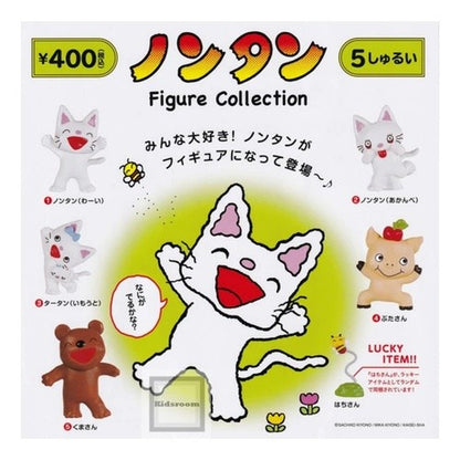ノンタン フィギュアコレクション