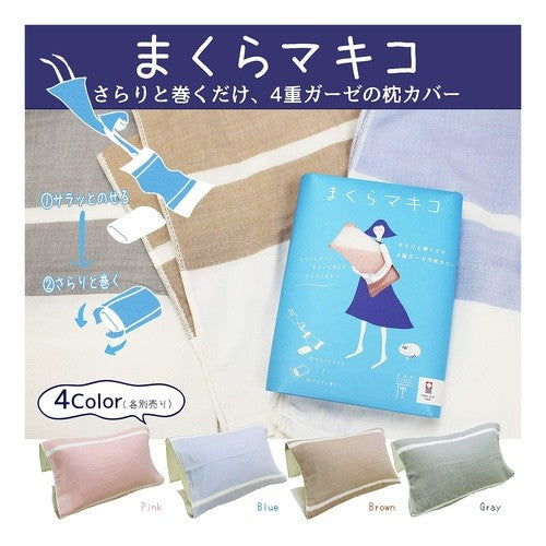 ＃タオル/ハンカチ ロッキー :4589767570675