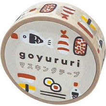 画像をギャラリービューアに読み込む, EL COMMUN ｴﾙｺﾐｭｰﾝ ｼｰﾙ ･ ﾏｽｷﾝｸﾞﾃｰﾌﾟ goyururi SUSHI おすし ｼｰﾙ帳 福袋 丸 おしゃれ ｱﾙﾊﾞﾑ ﾃﾞｺﾚｰｼｮﾝ ﾊｰﾄ 大量 ｽﾃｯｶｰ ｽﾏﾎ ごほうび 花 かわいい ｽｹｼﾞｭｰﾙ帳 手帳のﾀｲﾑｷｰﾊﾟｰ :4589799549687
