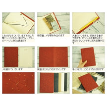 画像をギャラリービューアに読み込む, ＃星座/Navy Blue ＃B6ウィークリー　レフト　Constellation ｴﾙｺﾐｭｰﾝ :4589954867540
