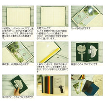 画像をギャラリービューアに読み込む, 【50%OFF・期間限定】 EL COMMUN ｴﾙｺﾐｭｰﾝ 2022年1月始まり(2021年10月始まり) 手帳 月間式(月間ﾌﾞﾛｯｸ) B6 ｺﾝﾊﾟｸﾄ Cosmos MATOKA ﾏﾄｶ 大人かわいい おしゃれ 可愛い ｻｲｽﾞ ｽｹｼﾞｭｰﾙ帳 手帳のﾀｲﾑｷｰﾊﾟｰ :4589954869315

