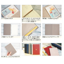 画像をギャラリービューアに読み込む, ＃Warm Gray ＃スリムセパレート　Sage サージュ Warm Gray ｴﾙｺﾐｭｰﾝ :4589954871134
