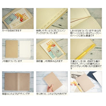 画像をギャラリービューアに読み込む, ＃オーディナリー White ＃B6インデックス　レフト　Ordinary オーディナリー White ｴﾙｺﾐｭｰﾝ :4589954871325
