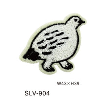 画像をギャラリービューアに読み込む, ＃ブローチ SYLVAN BROOCH Bird --- : Brooch SYLVAN BROOCH Bird :4589954876276
