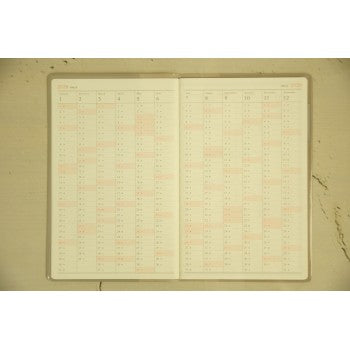 【名入れ可能】 【30%OFF】 手帳 ｽｹｼﾞｭｰﾙ帳 EL COMMUN ｴﾙｺﾐｭｰﾝ 2023年 1月始まり 2022年 10月始まり 月間ﾌﾞﾛｯｸ B6 ｺﾝﾊﾟｸﾄﾏﾝｽﾘｰ Break Time ﾒｼﾞｪﾄﾞ 三英傑 MATOKA ﾏﾄｶ 大人かわいい おしゃれ 手帳ｶﾊﾞｰ :4589954877266
