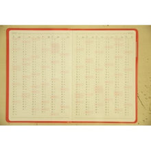 画像をギャラリービューアに読み込む, ＃10月始まり B6ﾏﾝｽﾘｰ ﾌﾙｶﾗｰ Perogao ｴﾙｺﾐｭｰﾝ :4589954877563
