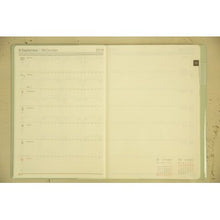 画像をギャラリービューアに読み込む, ＃10月始まり B6ｳｨｰｸﾘｰ ﾚﾌﾄ Constellation ｴﾙｺﾐｭｰﾝ :4589954877716
