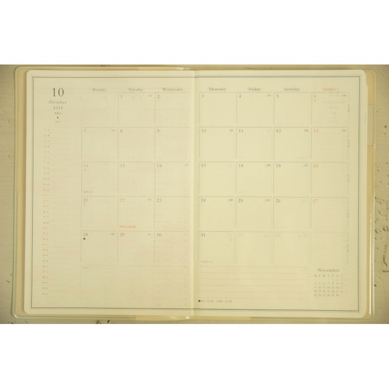 【SALE価格★】 EL COMMUN ｴﾙｺﾐｭｰﾝ 2024年10月始まり(2025年1月始まり) 手帳 B6 ｳｨｰｸﾘｰ ﾌﾞﾛｯｸ ﾕﾆｿﾞﾝ Unison ﾏﾄｶ ｷｬﾗｸﾀｰ　ﾃﾞｻﾞｲﾝ おしゃれ 大人かわいい 手帳ｶﾊﾞｰ ﾀﾞｲｱﾘｰ ﾎﾟｹｯﾄ  ｽｹｼﾞｭｰﾙ帳 :4589954877839