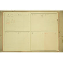 画像をギャラリービューアに読み込む, ＃10月始まり B6ｳｨｰｸﾘｰ ﾌﾞﾛｯｸ Lycka ｴﾙｺﾐｭｰﾝ :4589954877860
