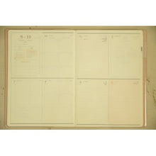 画像をギャラリービューアに読み込む, ＃10月始まり B6ｳｨｰｸﾘｰ ﾌﾞﾛｯｸ Lycka ｴﾙｺﾐｭｰﾝ :4589954877860
