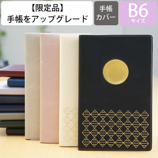 ＃ｽﾘﾑｳｨｰｸﾘｰ ｾﾊﾟﾚｰﾄ Point Mouse ｴﾙｺﾐｭｰﾝ :4589954879024