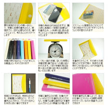 画像をギャラリービューアに読み込む, ＃LKM29-190BK 89988_lkm29-190bk :4589988465446
