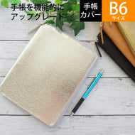 ﾗｳﾝﾄﾞﾌｧｽﾅｰ ｼﾞｯﾊﾟｰ DIARY COVER niko and 仕事計画 ｼﾙﾊﾞｰ 89988_ldc02-270sv --- ラコニック(Laconic) :4589988470143
