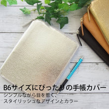 画像をギャラリービューアに読み込む, ﾗｳﾝﾄﾞﾌｧｽﾅｰ ｼﾞｯﾊﾟｰ DIARY COVER niko and 仕事計画 ｼﾙﾊﾞｰ 89988_ldc02-270sv --- ラコニック(Laconic) :4589988470143
