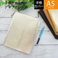 LACONIC ﾗｺﾆｯｸ 手帳ｶﾊﾞｰ A5 ﾗｳﾝﾄﾞﾌｧｽﾅｰ ｼﾞｯﾊﾟｰ DIARY COVER ｼﾙﾊﾞｰ niko and 仕事計画 ﾀﾞｲｱﾘｰ ｽｹｼﾞｭｰﾙ帳 A5 革 ﾌﾞﾗﾝﾄﾞ ﾌｧｽﾅｰ おしゃれ 速達 ｽｹｼﾞｭｰﾙ帳 手帳のﾀｲﾑｷｰﾊﾟｰ :4589988470167