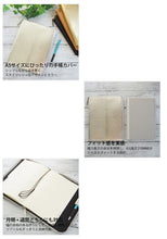 画像をギャラリービューアに読み込む, LACONIC ﾗｺﾆｯｸ 手帳ｶﾊﾞｰ A5 ﾗｳﾝﾄﾞﾌｧｽﾅｰ ｼﾞｯﾊﾟｰ DIARY COVER ｼﾙﾊﾞｰ niko and 仕事計画 ﾀﾞｲｱﾘｰ ｽｹｼﾞｭｰﾙ帳 A5 革 ﾌﾞﾗﾝﾄﾞ ﾌｧｽﾅｰ おしゃれ 速達 ｽｹｼﾞｭｰﾙ帳 手帳のﾀｲﾑｷｰﾊﾟｰ :4589988470167
