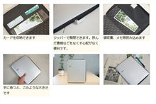 Load image into Gallery viewer, 【廃版商品数量限定】 LACONIC ﾗｺﾆｯｸ 手帳ｶﾊﾞｰ A5 廃版商品 手帳ｶﾊﾞｰ ﾈｵﾋﾞｼﾞﾈｽ ｼﾞｯﾊﾟｰ 合皮ｼﾙﾊﾞｰ ｽｹｼﾞｭｰﾙ帳 手帳のﾀｲﾑｷｰﾊﾟｰ :4948197027171
