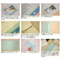 画像をギャラリービューアに読み込む, ＃LKD58-230ADELE　フラップ　ポケット 89988_lkd58-230 :4589988485468
