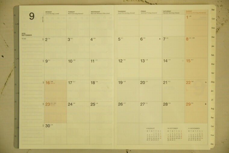 [Mail-bin Shipping Free] Schedule Book - Limited Original Collaboration LACONIC L January 2025 Start (December 2024 Start) Planner Weekly Separate (Block) B6 Zipper Fastener Character Cute Delfonics Artimiss Planner Timekeeper: 4948197029328