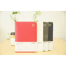 画像をギャラリービューアに読み込む, ＃B6WLRM44-190WH LRM44-190WH :4589988491230
