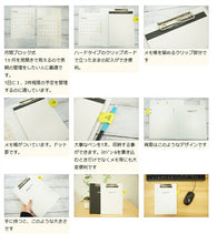 画像をギャラリービューアに読み込む, 【廃版商品数量限定】 LACONIC ﾗｺﾆｯｸ 手帳ｶﾊﾞｰ A5 LUM14-240 ｸﾘｯﾌﾟﾎﾞｰﾄﾞ ｽﾎﾟｰﾂMIX 仕事計画 2021年春発売廃版 数量限定 手帳ｶﾊﾞｰとしてお使いください 訳あり商品ｽｹｼﾞｭｰﾙ帳 手帳のﾀｲﾑｷｰﾊﾟｰ :4589988491765

