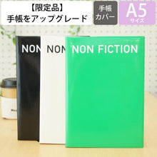 画像をギャラリービューアに読み込む, ＃2109 A5VL NONFICTION BK LALS66-260BK :4589988492381
