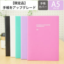 画像をギャラリービューアに読み込む, ＃2109 A5VL ﾀｲﾎﾟｸﾞﾗﾌｨｰ BK LALS67-230BK :4589988492411
