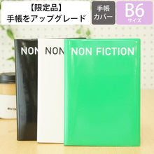 画像をギャラリービューアに読み込む, ＃2109 B6VL NONFICTION BK LIS69-220BK :4589988492572
