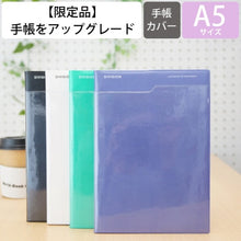 画像をギャラリービューアに読み込む, ＃2112 A5W ポケット ブラック LAD76-230BK :4589988494026
