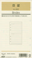Bindex Refills --- Japan Management Association Management Center :4900855111028