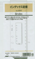 JMAM 日本能率協会ﾏﾈｼﾞﾒﾝﾄｾﾝﾀｰ<BR> ｼｽﾃﾑ手帳ﾘﾌｨﾙ ﾊﾞｲﾌﾞﾙｻｲｽﾞ6穴<BR>604 ｲﾝﾃﾞｯｸｽ定規<BR>【ｽｹｼﾞｭｰﾙ帳・手帳のﾀｲﾑｷｰﾊﾟｰ】 :4900855111189