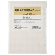 JMAM 日本能率協会 ｼｽﾃﾑ手帳ﾘﾌｨﾙ A5(6穴) 方眼ﾒﾓ A5453 ｸﾘｰﾑ 100枚入り ｼｽﾃﾑ ﾋﾞｼﾞﾈｽ ﾘﾌｨﾙ ほぼ 日 干支 ｽｹｼﾞｭｰﾙ帳 手帳のﾀｲﾑｷｰﾊﾟｰ :4900855128606