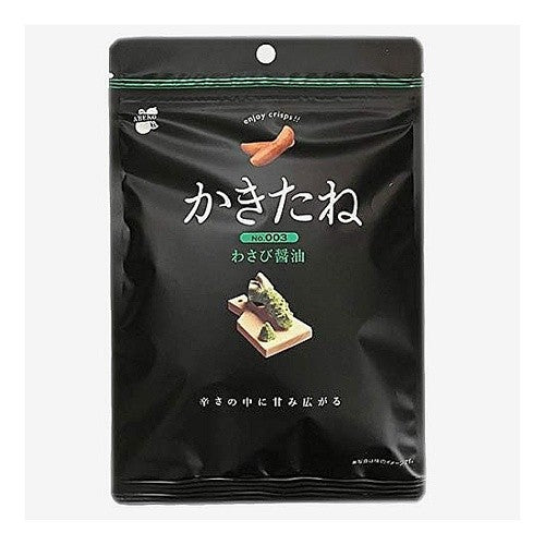 阿部幸製菓　かきたね 003 わさび醤油 60g×１袋　柿の種　独自の食感 黒パッケージ