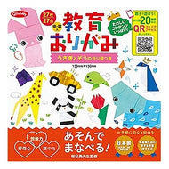 教育おりがみ ２７色２７枚 ショウワグリム :4901161012405